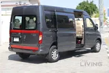 Maxus V 80 2019 DESEIL
